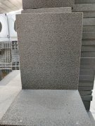 泡沫玻璃廠家講解泡沫玻璃板與發泡陶瓷板不同