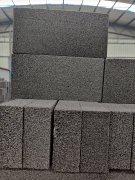 泡沫玻璃保溫板 無機(jī)泡沫玻璃保溫板保溫板 無機(jī)